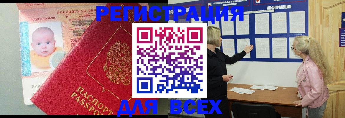 форма 3 в Лысково